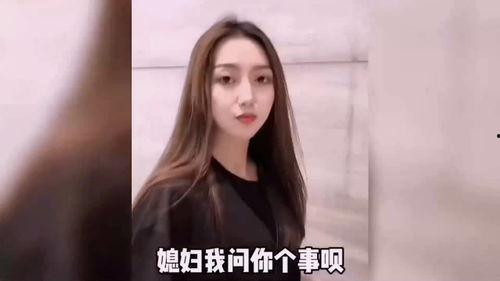 爆料搞笑食品视频大全,笑料十足，回味无穷