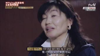 清潭洞在线观看,揭秘神秘韩剧背后的奢华世界