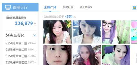 河北女子爆料视频,揭露惊人真相