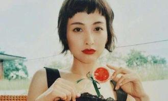 娱乐大爆料吴昕