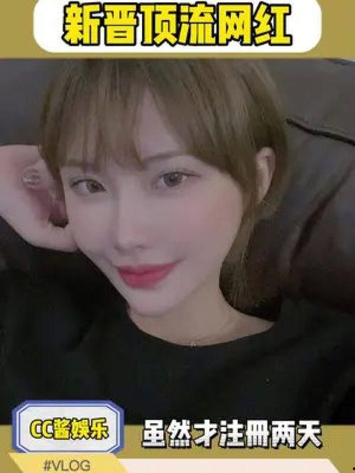 笑死有网友爆料视频吗,视频内容引发热议