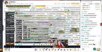 虎牙直播事件爆料最新视频,内幕细节曝光