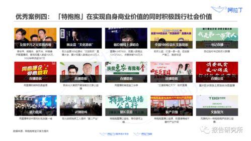 小程序爆料最新要闻网站,最新要闻网站速览，热点资讯一网打尽