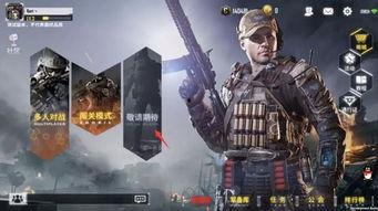 使命召唤最新爆料全部,巅峰对决，最新爆料揭秘未来战争新篇章