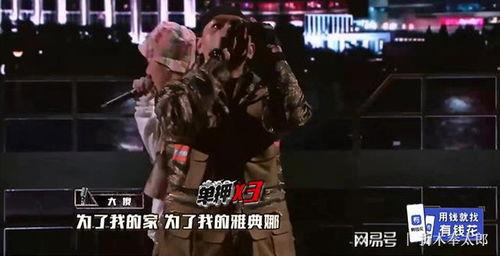 最新说唱爆料的歌曲有哪些,盘点热门歌曲，揭秘地下音乐新势力