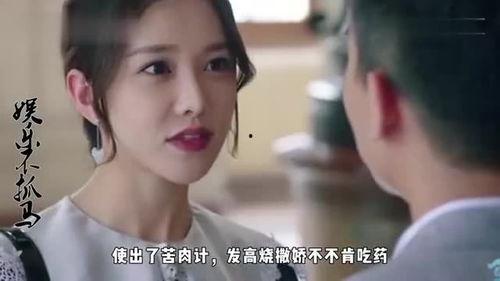 周尔文爆料张天爱视频,事件背后真相揭秘