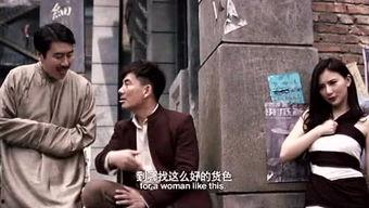 电影免费吃瓜在线观看,揭秘在线观影新潮流