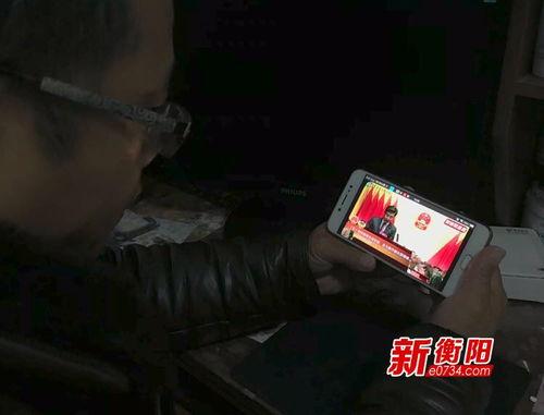 衡阳最新爆料新闻直播,直播揭露惊人内幕，真相令人震惊！