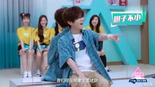 鹿晗学生爆料视频,揭秘偶像青涩往事