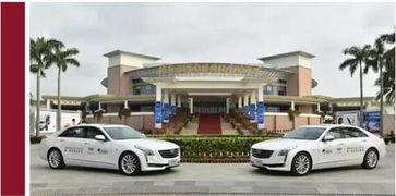 天津卡迪拉克爆料新闻网