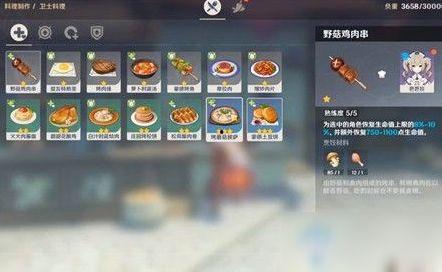 原神最新爆料队长在哪刷,队长生成地点揭秘，探索神秘副本新玩法