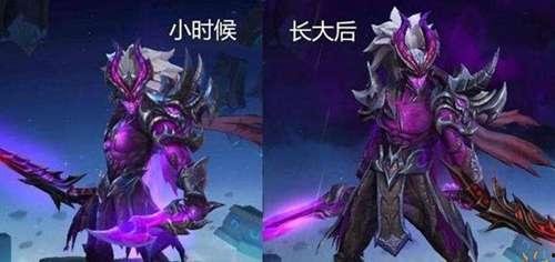 新版宫本武藏爆料视频