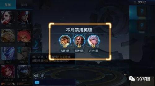 王者爆料阿牛视频下载,独家下载攻略与精彩内容抢先看