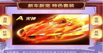 火神爆料配音视频,幕后声音背后的故事