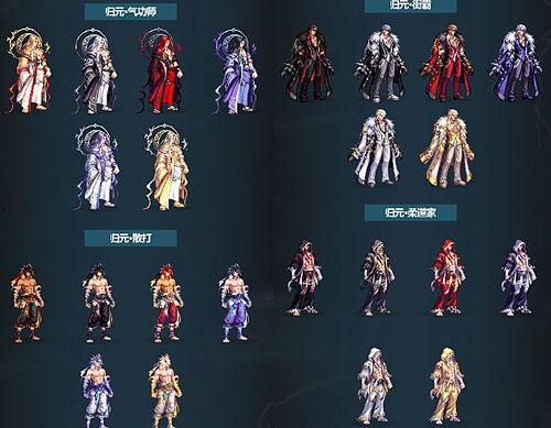 三觉时装爆料视频大全最新,潮流新品抢先看，时尚盛宴来袭！