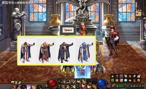 三觉时装爆料视频大全最新,潮流新品抢先看，时尚盛宴来袭！