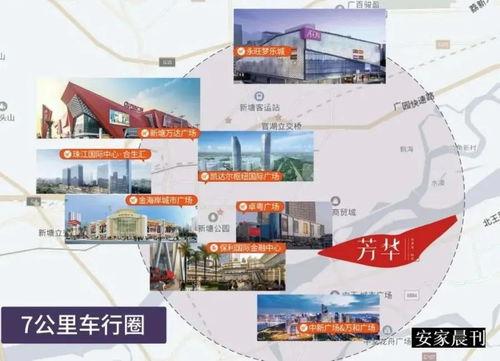 大爆料饵料怎么使用视频