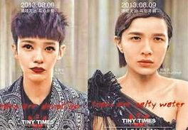 青木高校电影在线观看