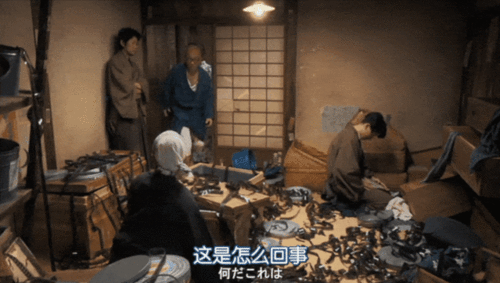 青木高校电影在线观看