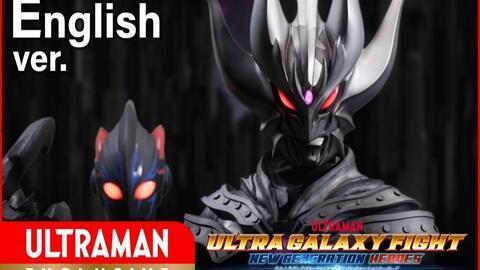 奥特银河格斗3最新爆料,宇宙巅峰之战，神秘新奥特战士揭晓！