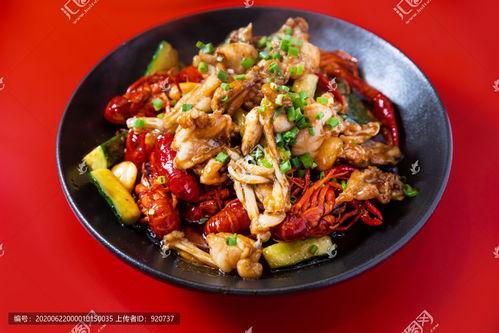 餐饮爆料牛蛙视频播放,网红视频带你探秘牛蛙烹饪全过程