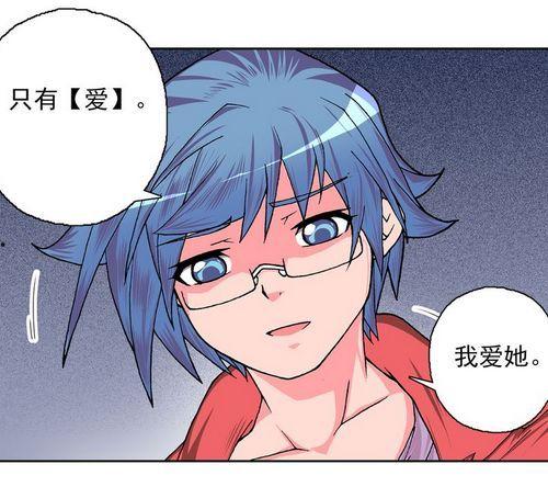 吃瓜小王冠漫画免费观看,免费漫画盛宴，轻松畅享欢乐时光