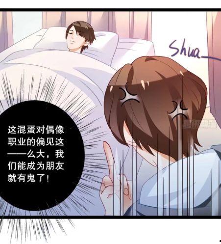 吃瓜小王冠漫画免费观看,免费漫画盛宴，轻松畅享欢乐时光