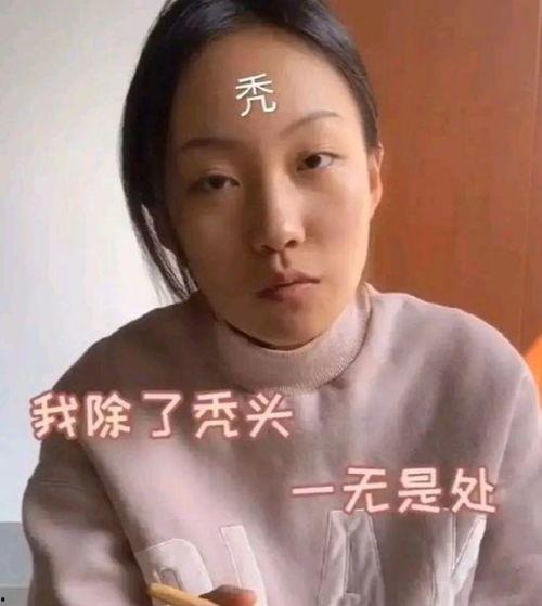 邵雨轩最近爆料了吗视频,揭秘娱乐圈惊人内幕