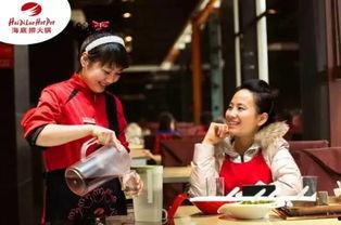 海底捞老板爆料视频播放,揭秘餐饮行业背后真相
