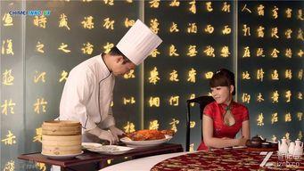 延吉饭店爆料事件视频播放,真相究竟如何？