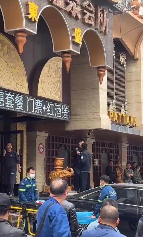 延吉饭店爆料事件视频播放,真相究竟如何？
