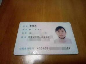 城市观察员爆料视频