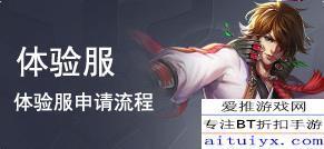 最近新皮肤爆料视频大全,视觉盛宴，潮流来袭！