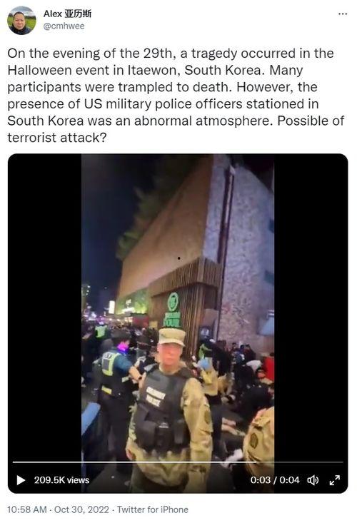 南京游客爆料事件视频播放,视频揭露惊人真相