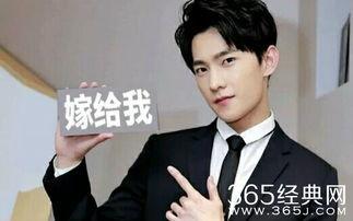 爆料杨洋撒娇视频,萌态可掬引网友热议