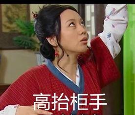 娱乐圈的爆料大师,明星幕后真相大曝光！