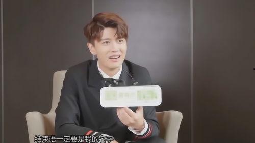 杨紫和任嘉伦最新爆料图片,幕后花絮曝光！