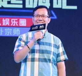 卓伟爆料横店新闻事件,揭秘娱乐圈幕后真相