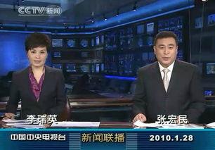 新闻爆料播报,新闻事件最新进展揭秘