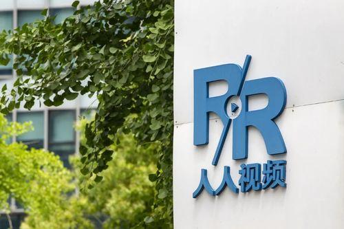 人人鲁在线视频观看,热门视频盘点，带你领略精彩瞬间