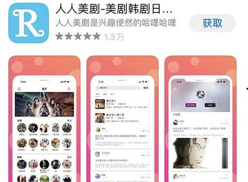 人人鲁在线视频观看,热门视频盘点，带你领略精彩瞬间