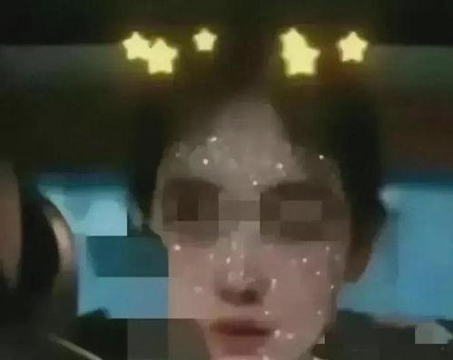 雅典娜网红吃瓜视频,揭秘娱乐圈幕后真相