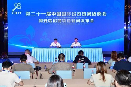 高能投资最新爆料,最新投资动态与市场趋势深度解析