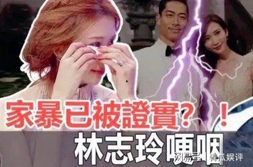 谁爆料家暴视频最新一期,家暴视频揭露惊人真相