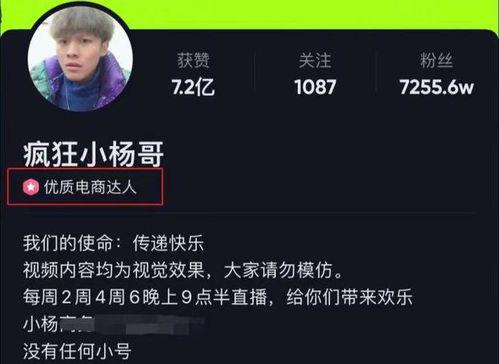 圈粉坚哥最新爆料视频,最新爆料视频深度解析