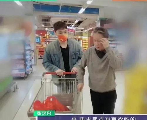 售楼吃瓜最新事件爆料