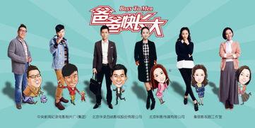 在线观看长大,数字化时代的青春足迹