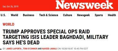 美国爆料事件新闻最新报道