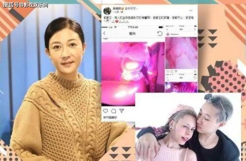 多情爆料梁辰视频大全