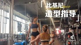 阿诺爆料李亚强视频,真相大白